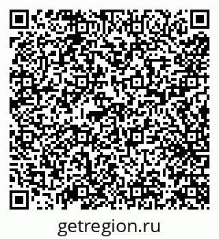 79638172802