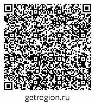 79638172803