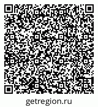 79638172810