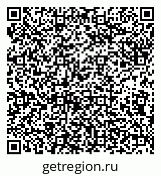 79638172813