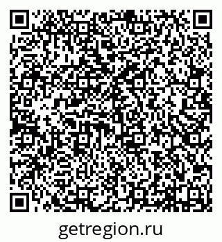79638172814