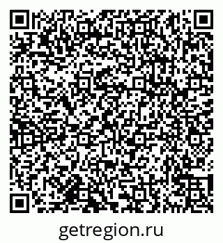 79638172819