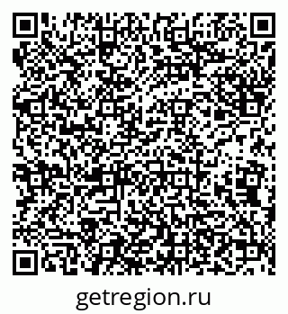 79638172823