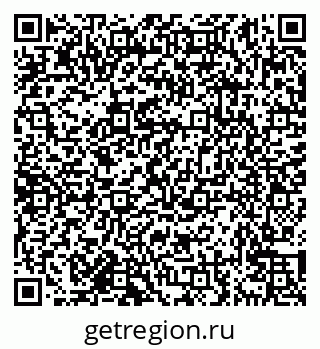 79638172825