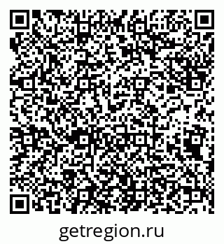79638172840