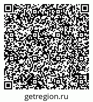 79638172844