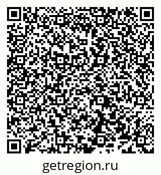 79638172850