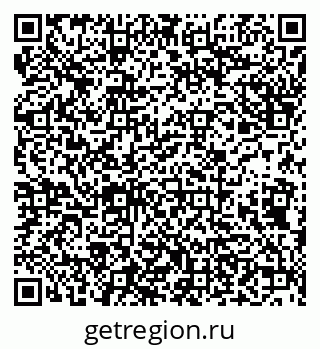 79638172852