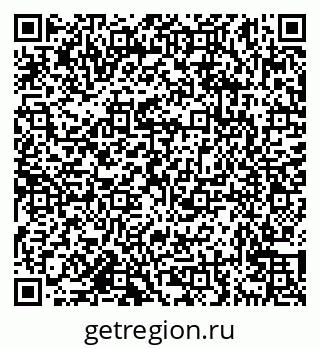 79638172857