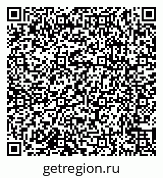 79638172868