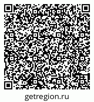 79638172869