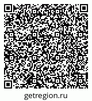 79638172875