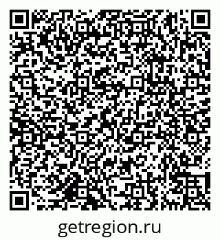 79638172880