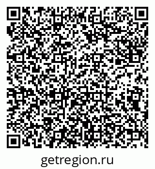 79638172886
