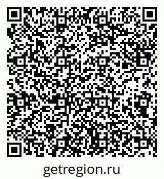 79638172887