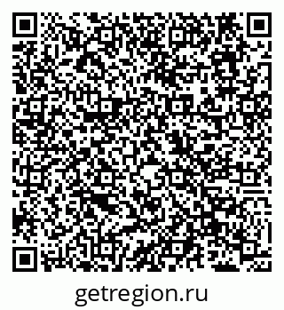 79638172888