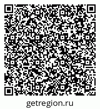 79638172890