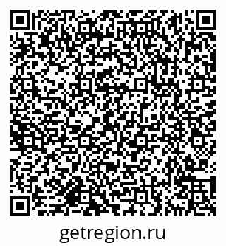 79638172896