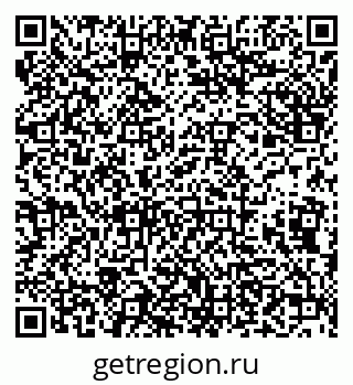 79638172901