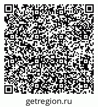 79638172902