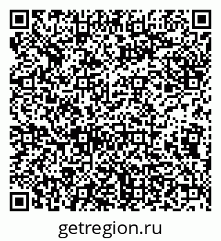 79638172903