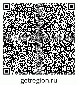 79638172911