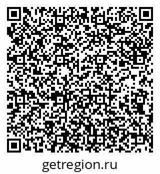 79638172914