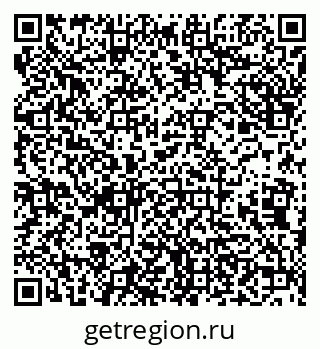 79638172920