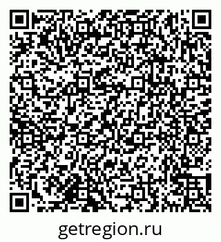 79638172921