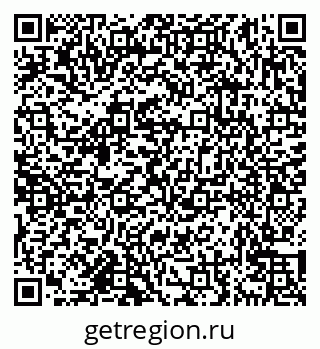 79638172924