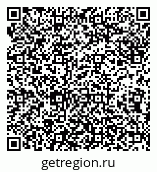 79638172930