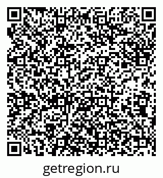 79638172931