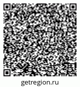 79638172933