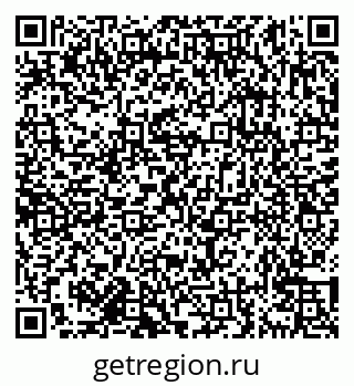 79638172934