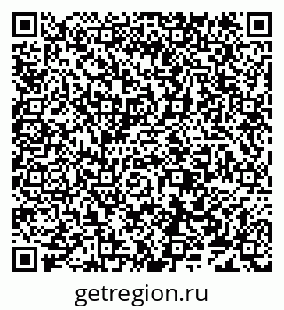 79638172940