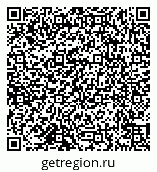 79638172944