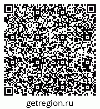 79638172945