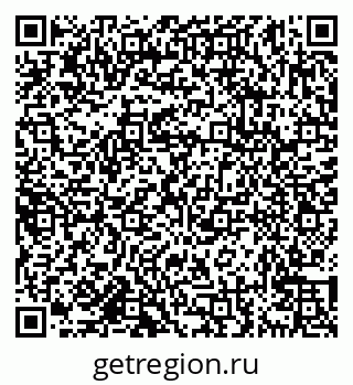 79638172948