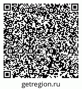 79638172952