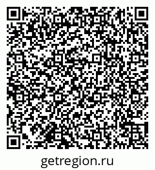 79638172957