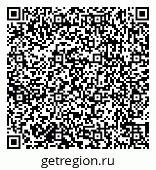 79638172960