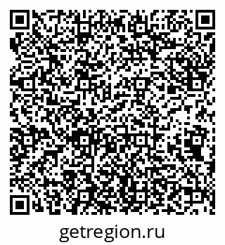 79638172961