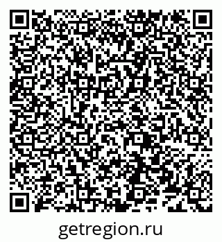 79638172963