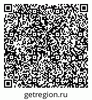 79638172964