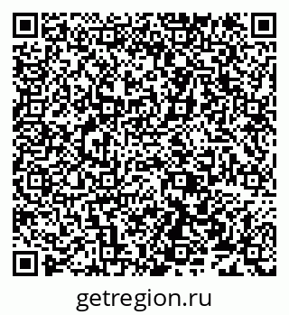 79638172965