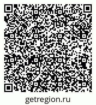 79638172970