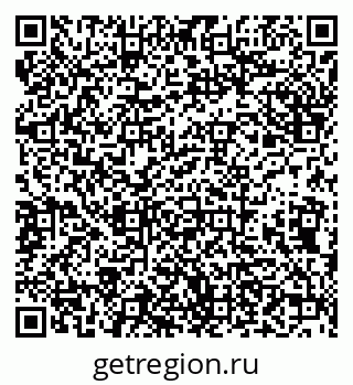 79638172971