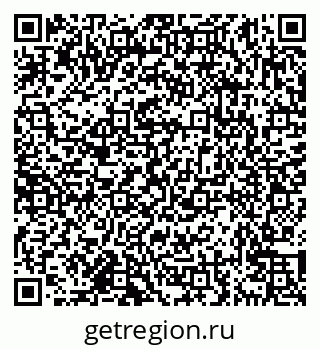79638172972