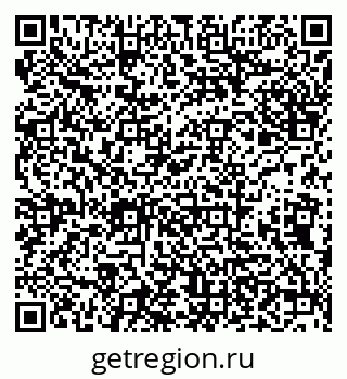79638172973