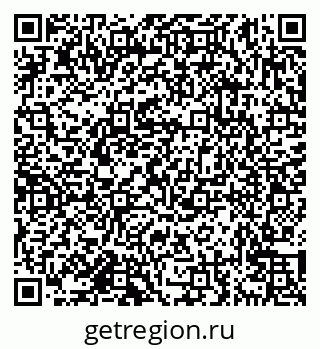 79638172974